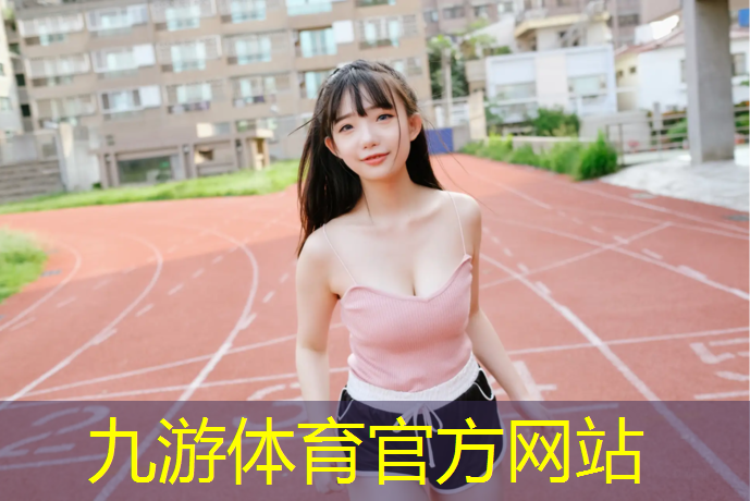 唐河的城市绿化率