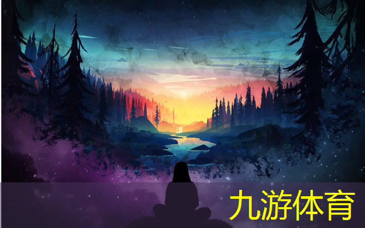 新沂政绿化招标公告最新