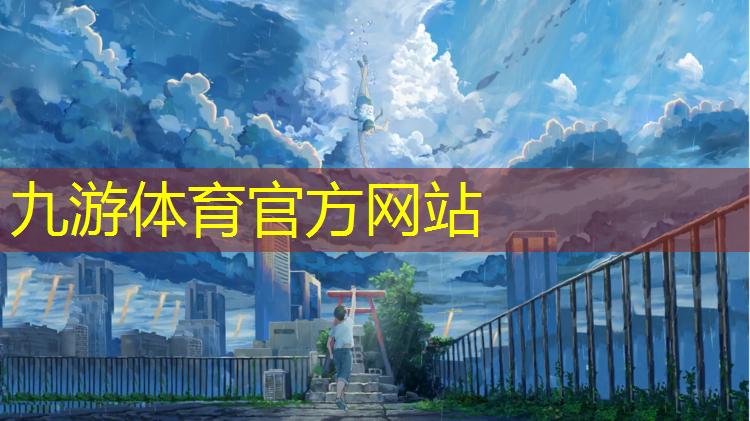 小区绿化工程覆土要求