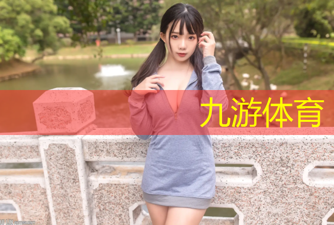 临湘市政绿化招聘