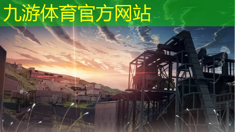 宜昌绿化有限公司合肥分公司
