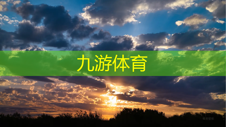 小区绿化工程改造目的