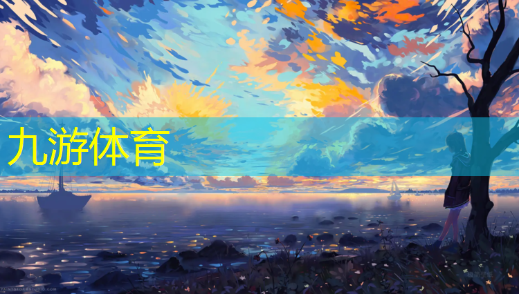 新兴绿化工程招标公告最新