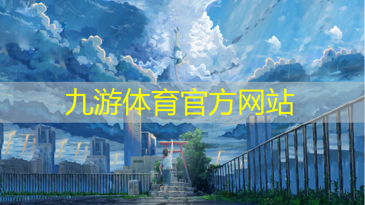 扬州别墅园林绿化工程施工