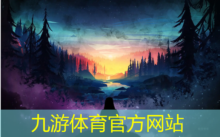 信阳森泽园林绿化工程有限公司
