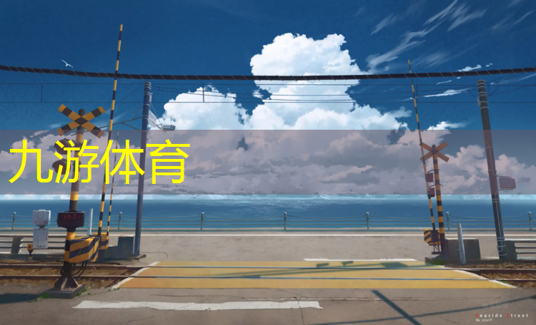 小区内部绿化算城市绿化