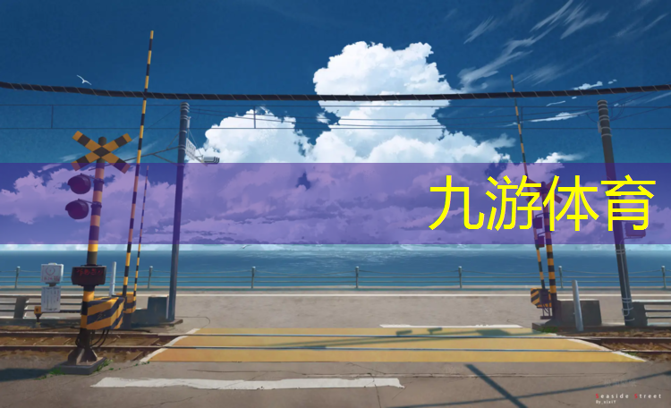 余姚城市绿化报价