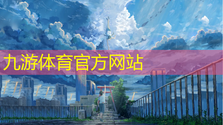 园林绿化工程结算审计