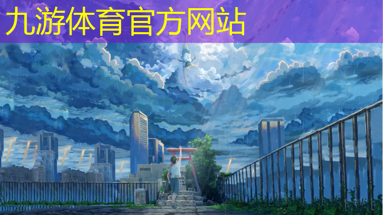 园林绿化工程安徽招聘岗位