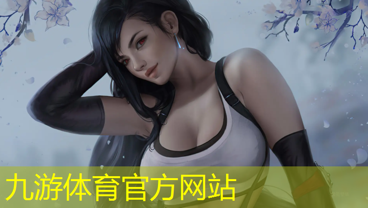 徐汇区绿化工程供应商名录