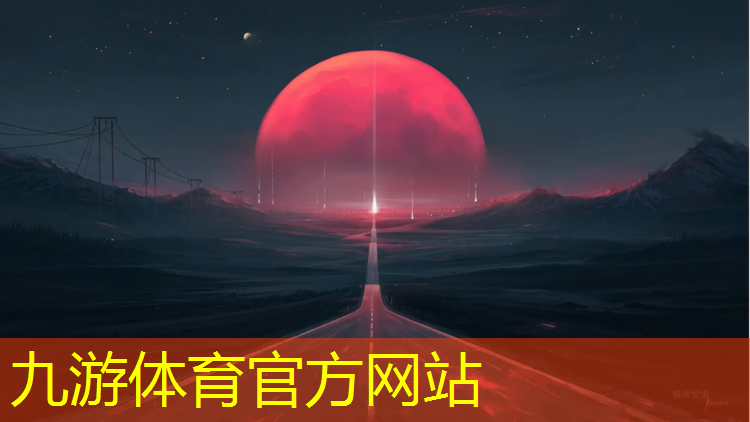 烟台绿化工程师