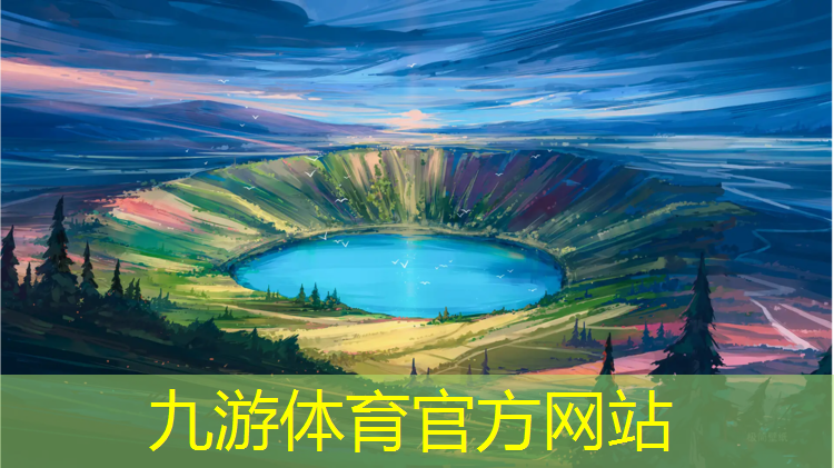 园林绿化工程施工难点分析