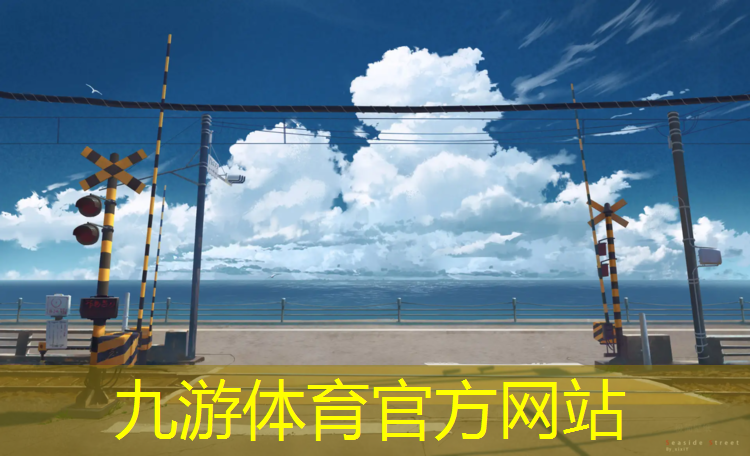印象园林绿化工程有限公司