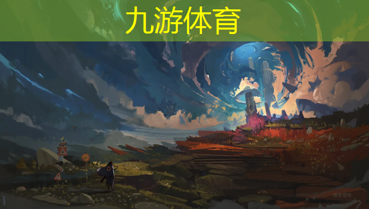 园林绿化工程项目部总结