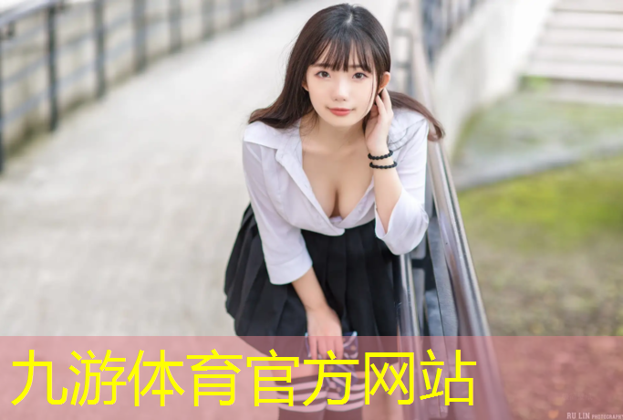 德惠城市绿化补偿费收费标准文件