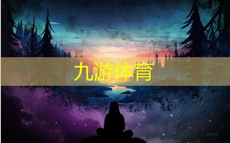 园林绿化工程定额套价