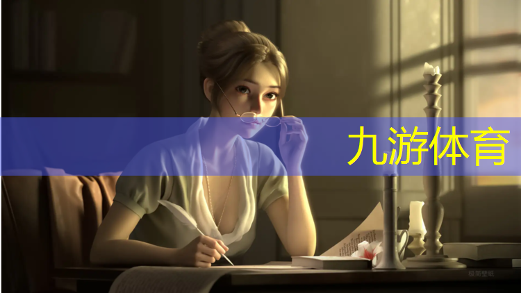 沿黄城市的城市绿化