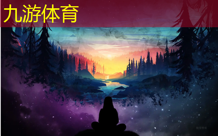 园林绿化工程会议场地要求