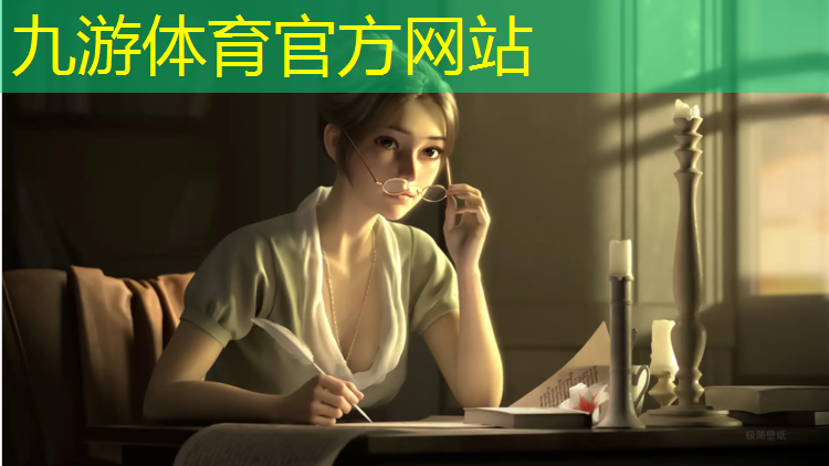 新翰园艺绿化工程