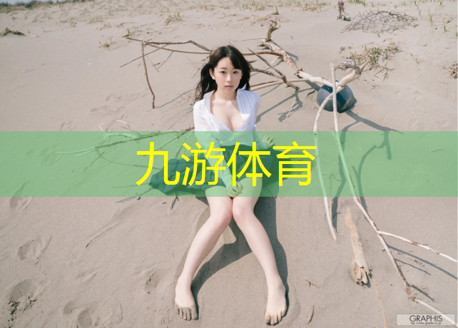 西山林场绿化工程处主任