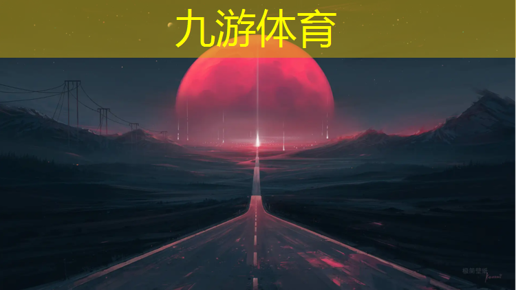 越秀城市绿化工程公司