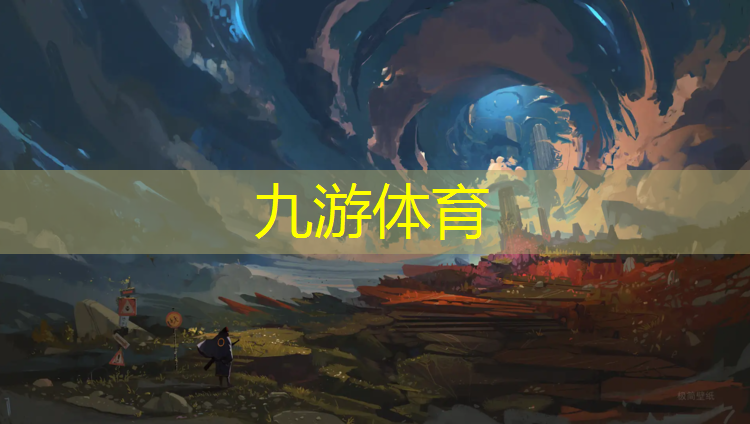 园林绿化工程造价师薪资