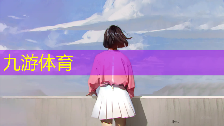 园林绿化工程预决算