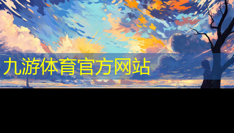 鄢陵县禾运园林绿化工程