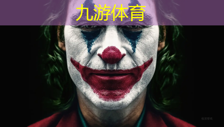 香港城市绿化土地