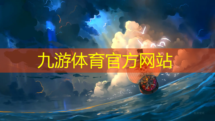 园林绿化工程算税费