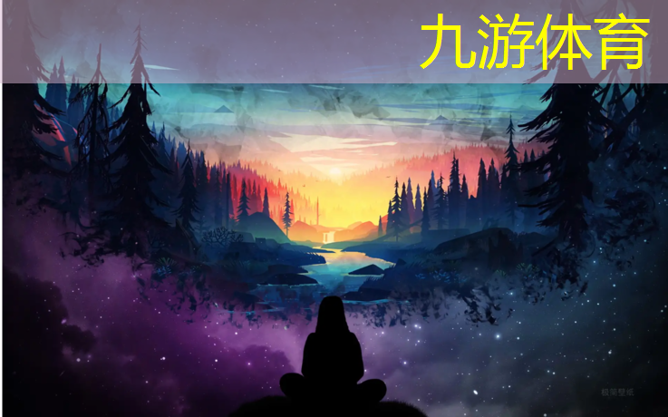 野外绿化工程