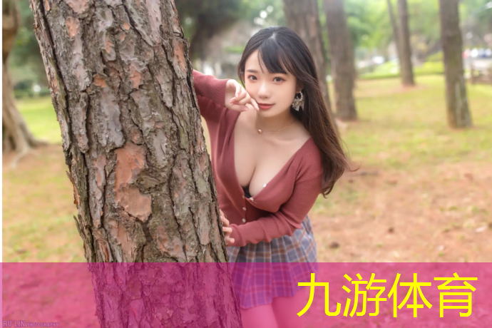 园林景观绿化工程经营范围