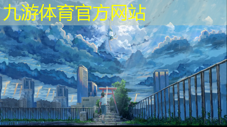 夏邑县紫香山绿化工程