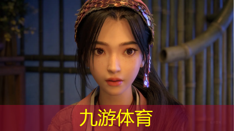 园森绿化工程建设管理规定