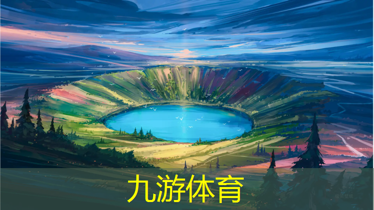 宜宾市五个一批城市绿化