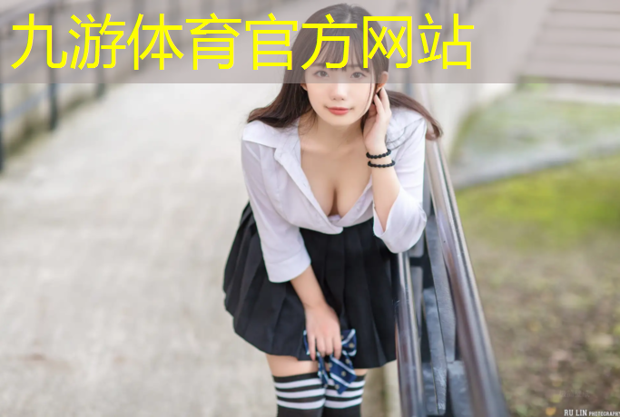 越秀小区景观绿化工程公司