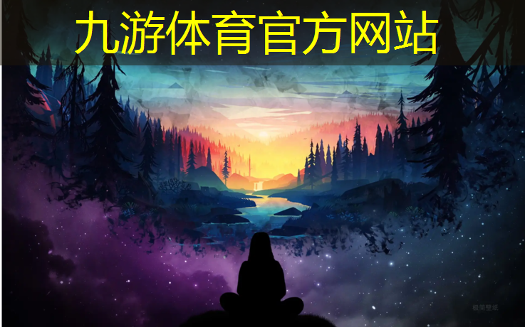 园林绿化工程劳务费计算