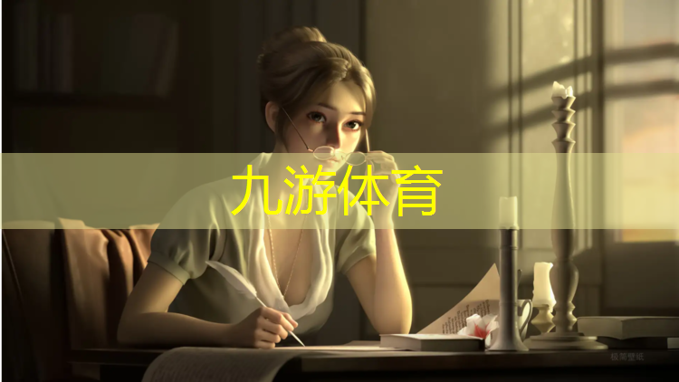 下城城市绿化景观