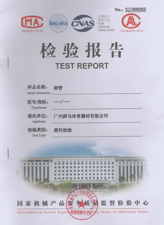 1672391121510264.png image.png