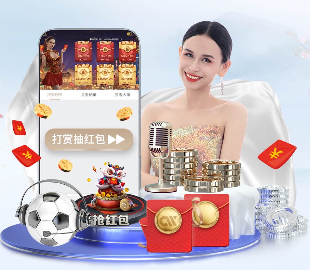 hth 400米塑胶跑道支持定制